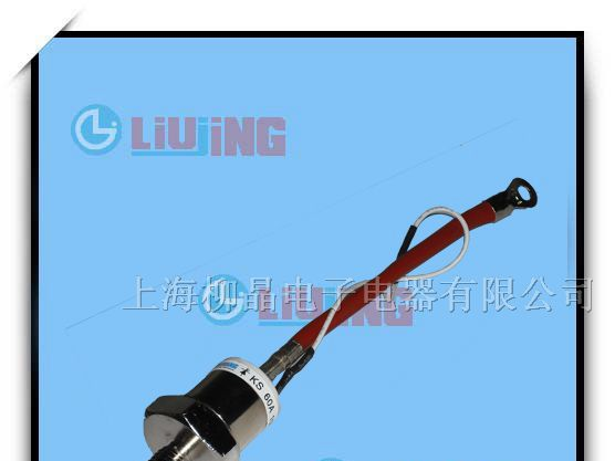 供应双向可控硅晶闸管 KS60A 1000V