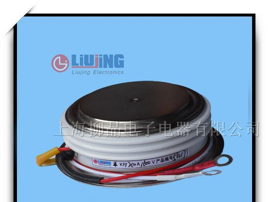 供应可控硅KP1200A 1600V