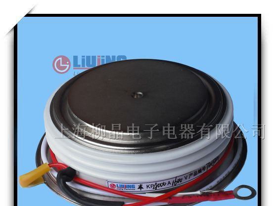 供应KP4000A 1600V 可控硅 普通晶闸管制造专家