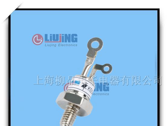 供应双向可控硅KS5A 1000V