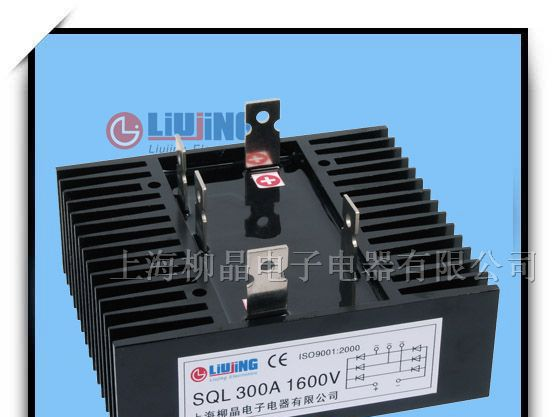 供应三相整流全桥SQL300A1000V