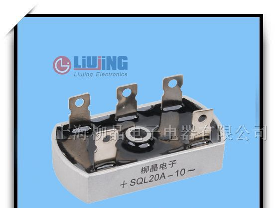 供应三相整流全桥SQL20A1000V