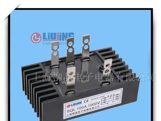 供应三相整流桥SQL100A1600V
