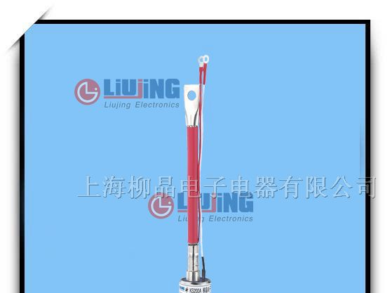 供应双向可控硅KS200A 1600V  螺旋型