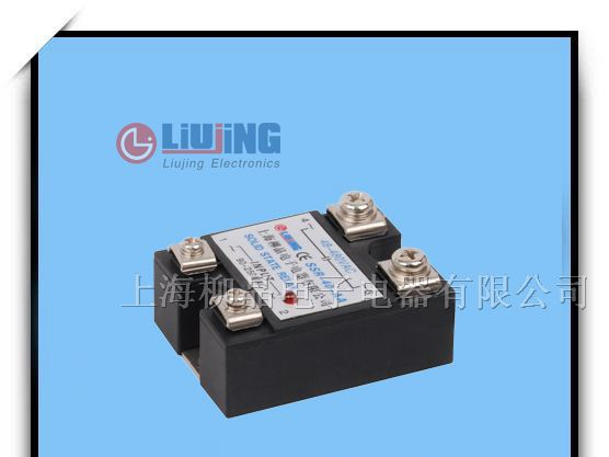 供应单相固态继电器SSR-1 40A