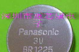 供应BR1225，Panasonic 松下电池