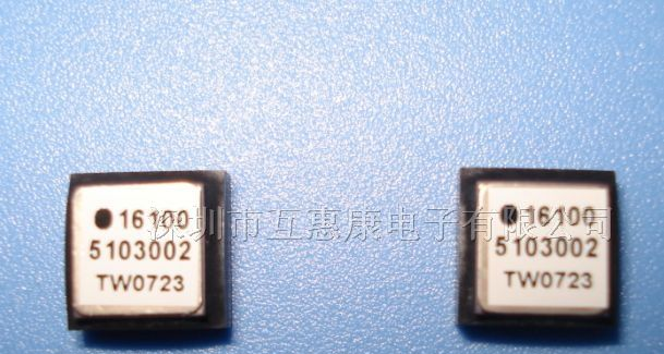供应ADIS16100ACC美国ADI高集成度运动传感器