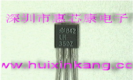 供应TMP36GT9+集成温度传感器，100%原装现货