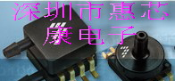 MPXH6115A硅压力传感器，Freescale全系列传感器