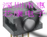 FSG15N1A触力型压力传感器，HONEYWELL传感器全系列