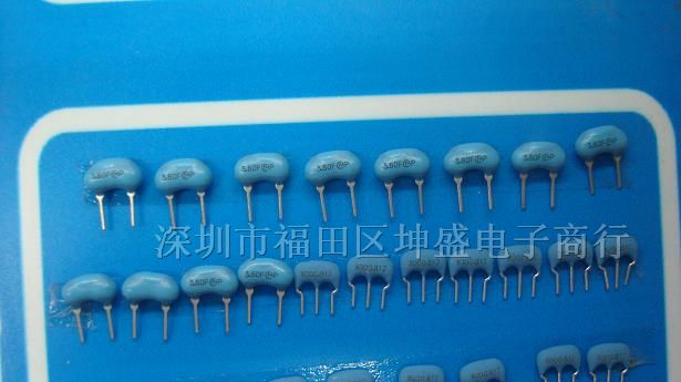 供应陶瓷滤波器CSTLS4M00G53-BO