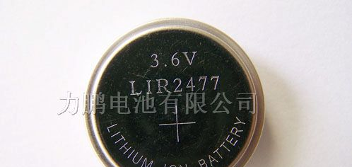 供应3.6V锂离子扣式电池LIR系列电池