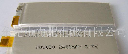 供应3.7V703090-2400MAH聚合物电池