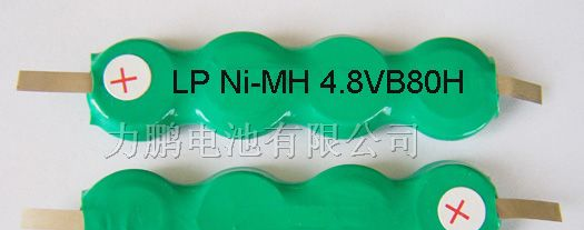 供应NI-MH4.8VB80H镍氢镍镉扣式电池