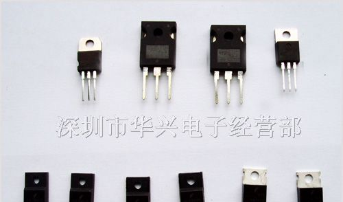 供应IRFZ44场效应管,IGBT,快恢复,大中小功率管等产品