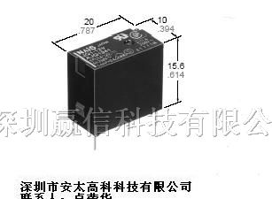 供应松下继电器JQ1-24V