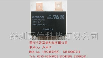 供应欧姆龙继电器G4A-1A-E-DC24V