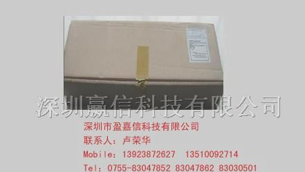 供应富士通(高见泽)继电器FTR-H1AA005V