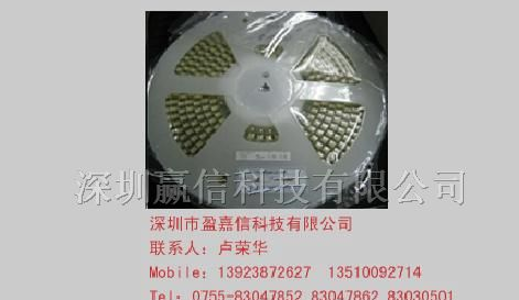 供应富士通（高见泽）继电器FTR-B4CA024Z