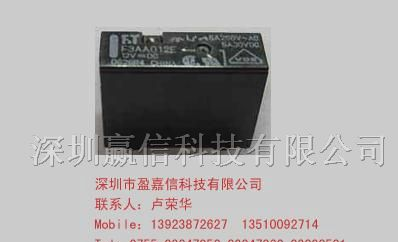 供应富士通（高见泽）继电器FTR-F3AA012E-HA