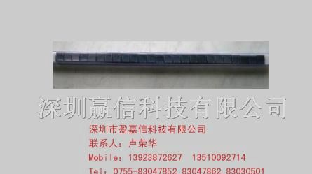 供应富士通（高见泽）继电器JV-5S-KT