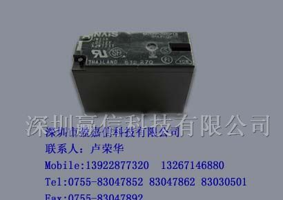 供应松下继电器JW2SN-DC12V