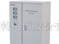 供应  上海 UPS电源   EPS电源  精密净化交流稳压电源