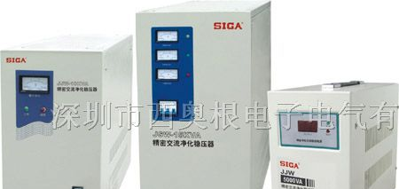 供应净化稳压器