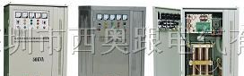 供应补偿式稳压器