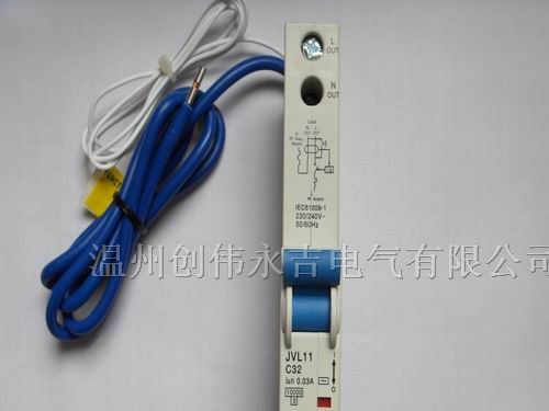 供应JVL11-32 RCBO 漏电断路器