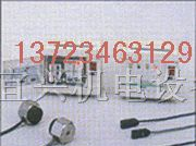 供应KEYENCE光电传感器ED-130U