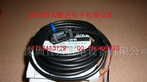 供应光电传感器PS-52C