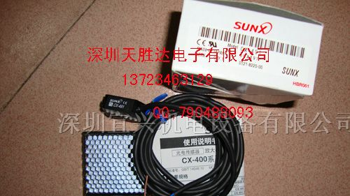 供应光纤传感器FD-W44 FD-WSG4
