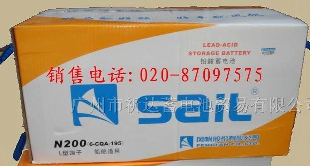 200AH广州发电机蓄电池,200发电机组蓄电池