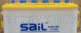供应广州发电机蓄电池,广州发电机蓄电池