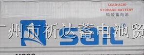 发电机组蓄电池，发电机蓄电池
