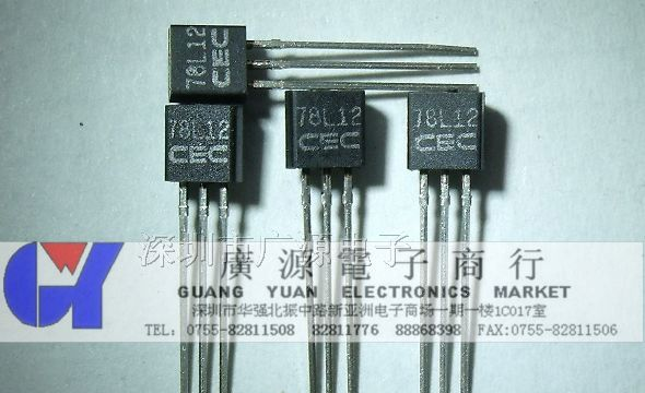 供应CEC三极管  78L12