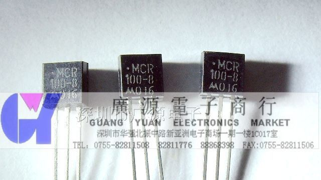 供应ON安森美可控硅  MCR100-8