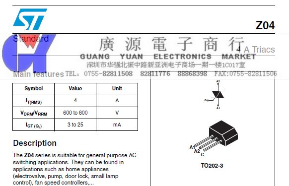 供应ST意法可控硅  Z0409MF