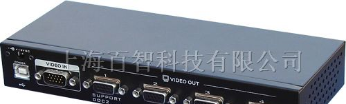 供应高清VGA视频分配器-UTP502V