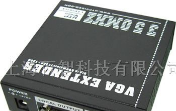 供应超强驱动型VGA延长器-UTP502VE