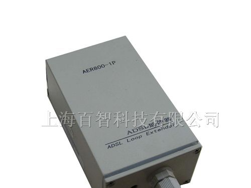 供应ADSL延伸器