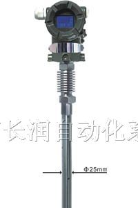 CR-606A4高压高温液位计（变送器）