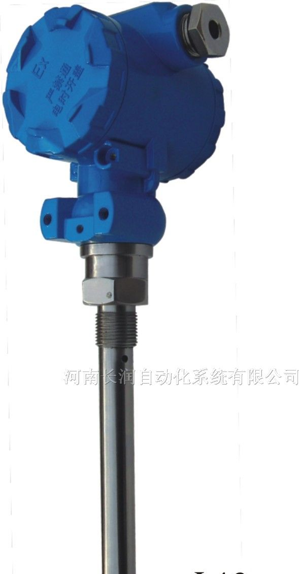 CR-606A2小巧型电容式油位传感器（变送器）