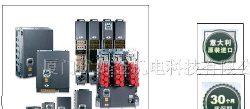 供应ABB变频器 可替代ABB变频器 意科变频器