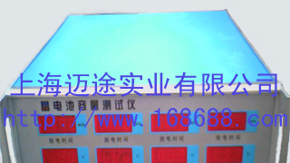 电动车电池修复仪，电瓶修复仪，电动车蓄电池修复仪