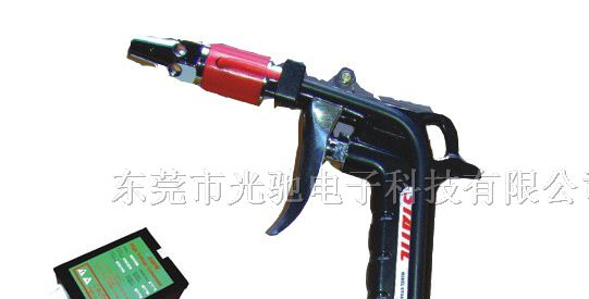 供应塑胶产品静电消除器，静电除尘枪，离子吹尘枪