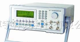 供应SG1110 DDS数字合成信号发生器 1uHz～110MHz