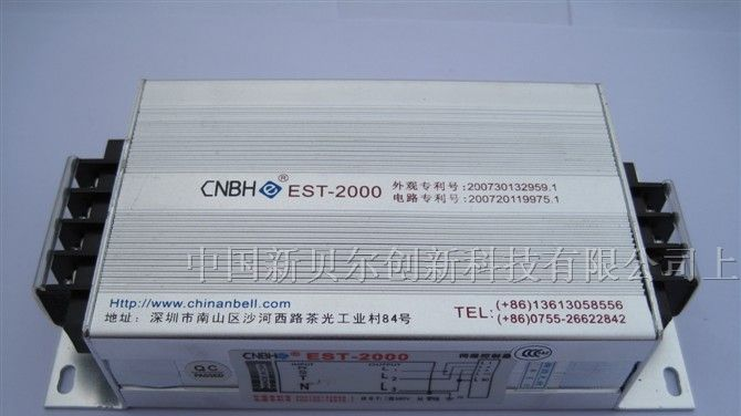 供应电子伺服变压器EST1000