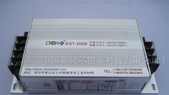 供应电子伺服变压器EST550KVA